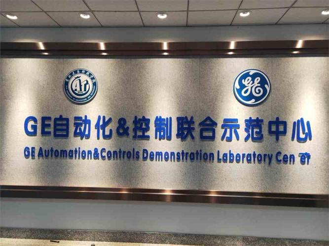 升列科技2021年招生特别策划 院长话招生